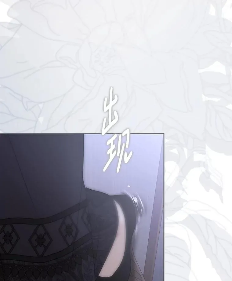132.识破真实身份91