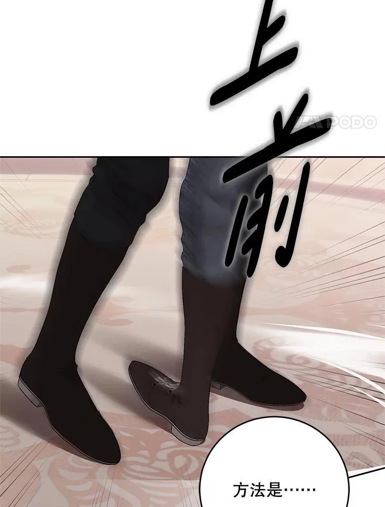 118.学剑68
