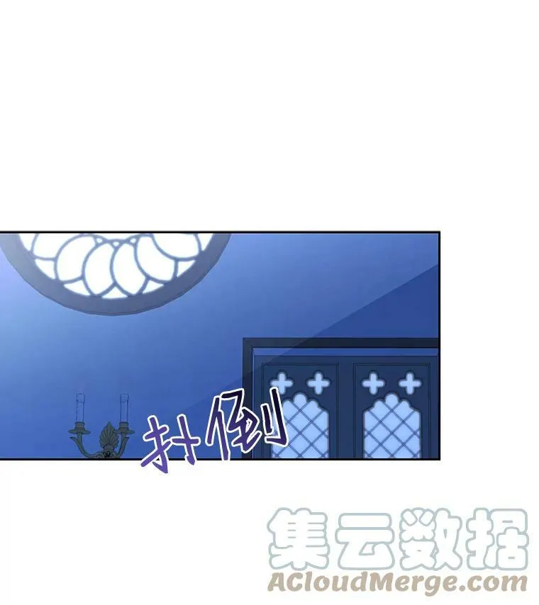 19.皇帝的传唤72