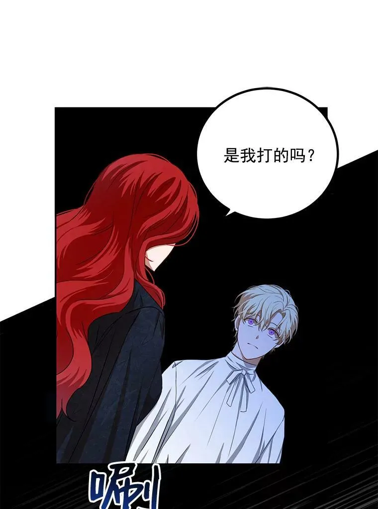 6.回到原点61