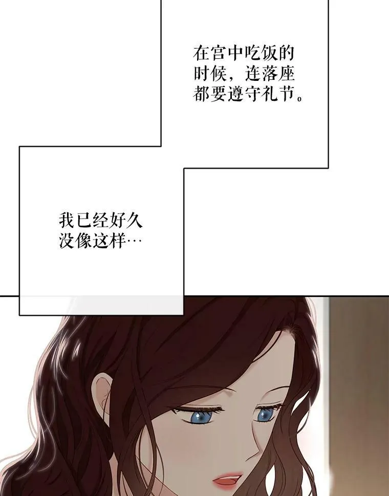 63.温暖61