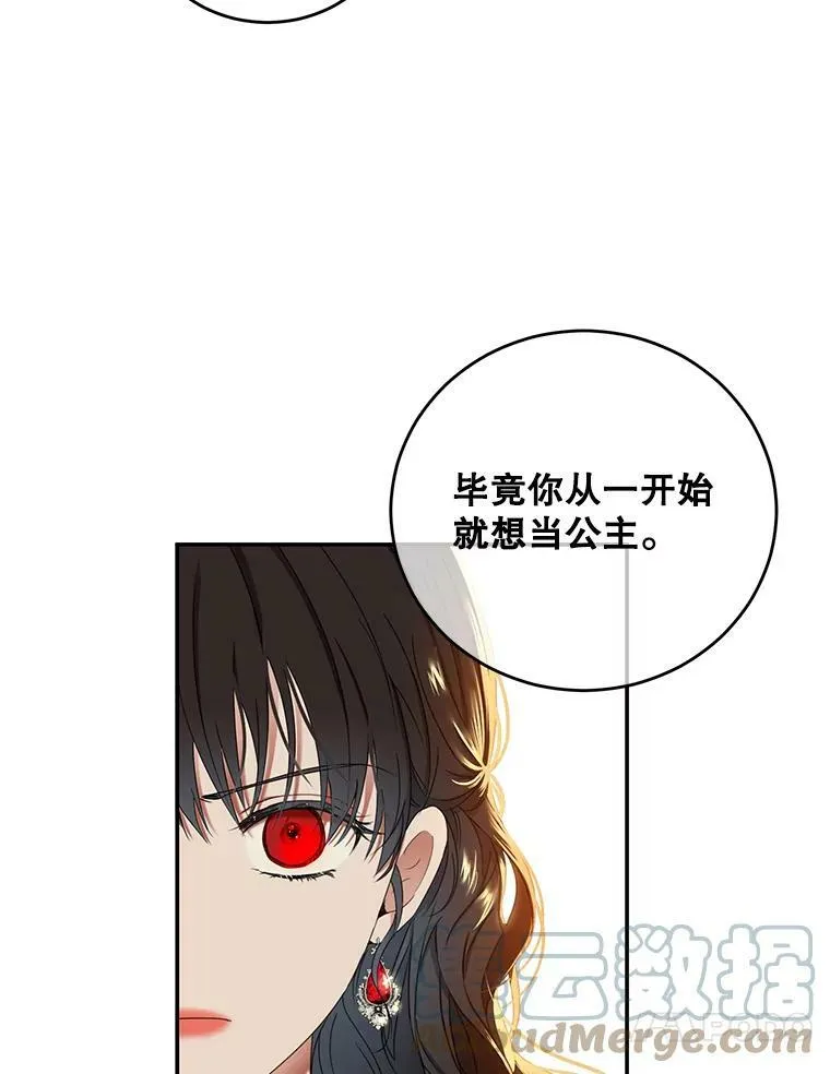 55.出手相救75
