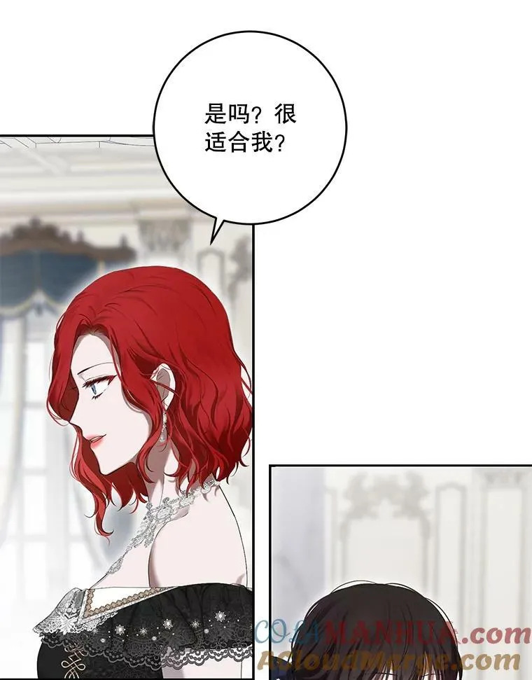 83.回宫56