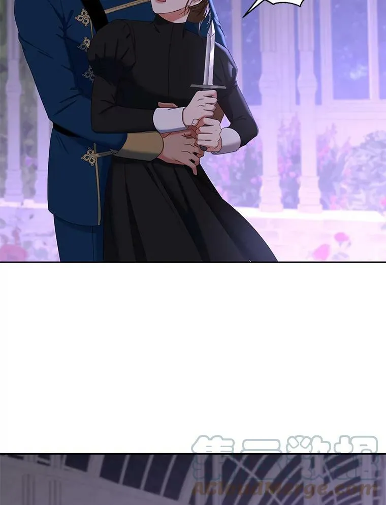 51.赫丝的死42