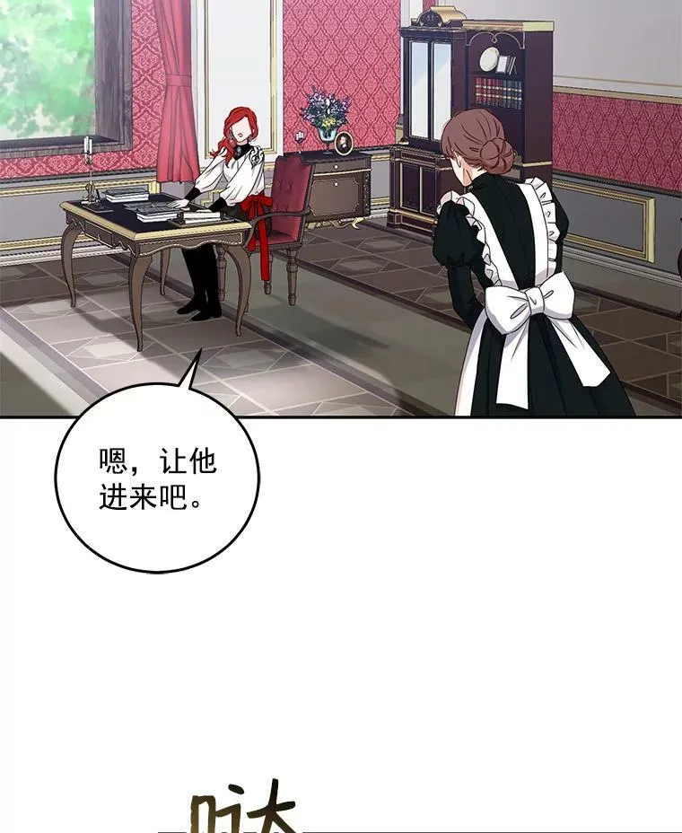 14.授课4