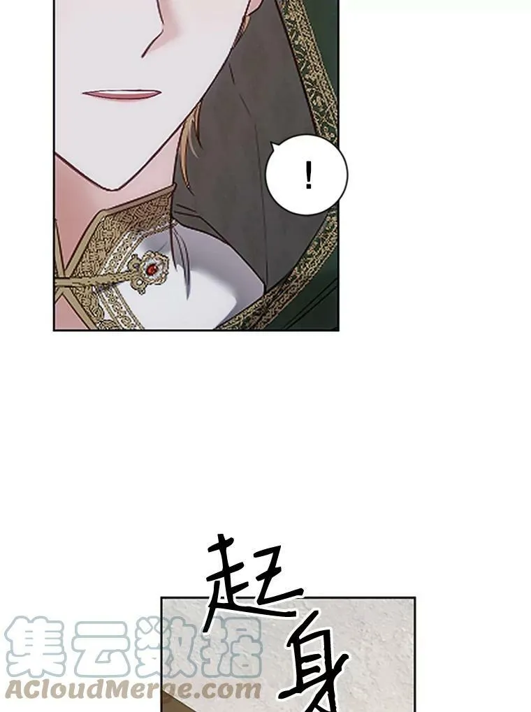 68.好久不见48