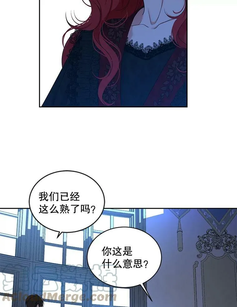 72.散步78