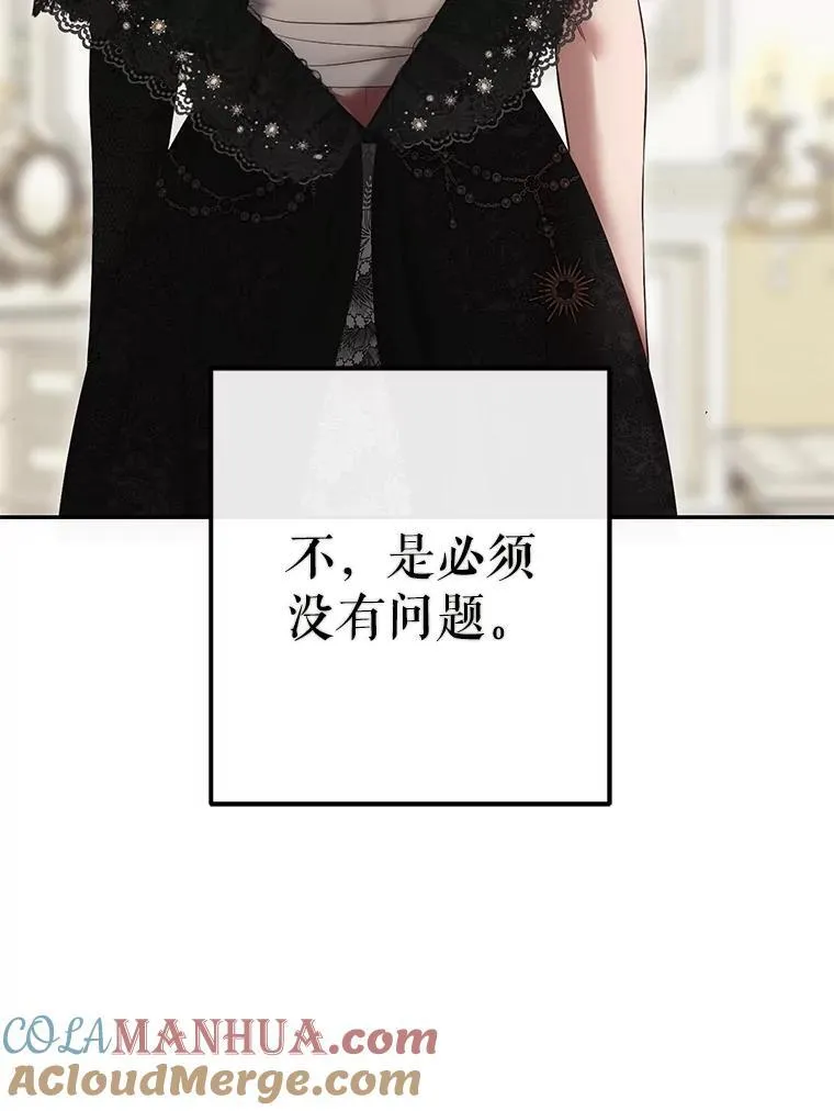 87.奖励45