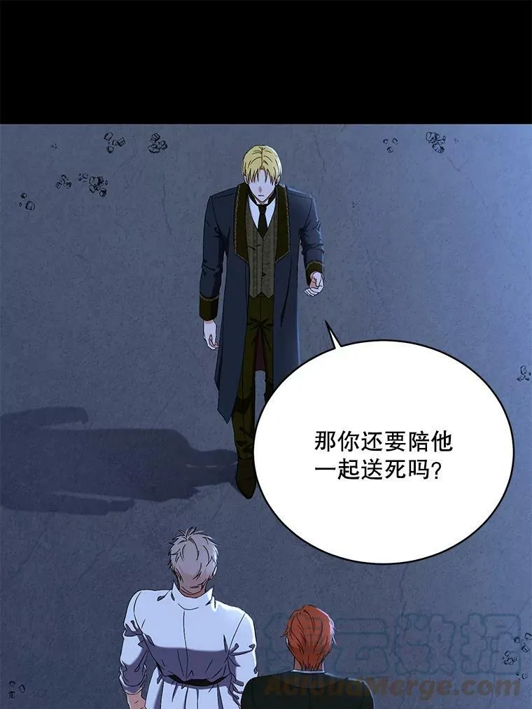 49.较量44