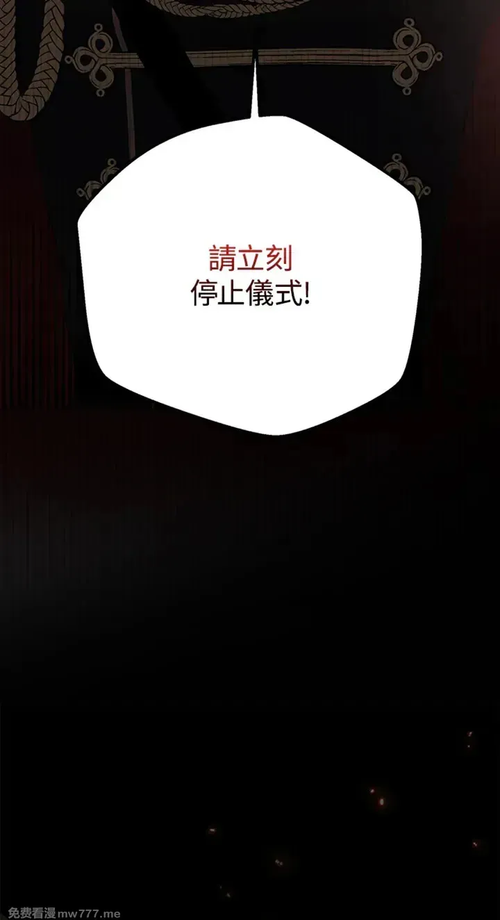 第113话10