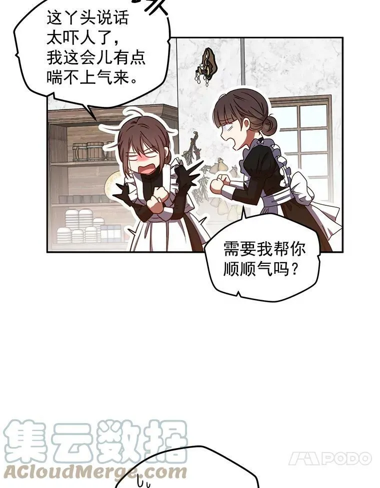 12.布局27