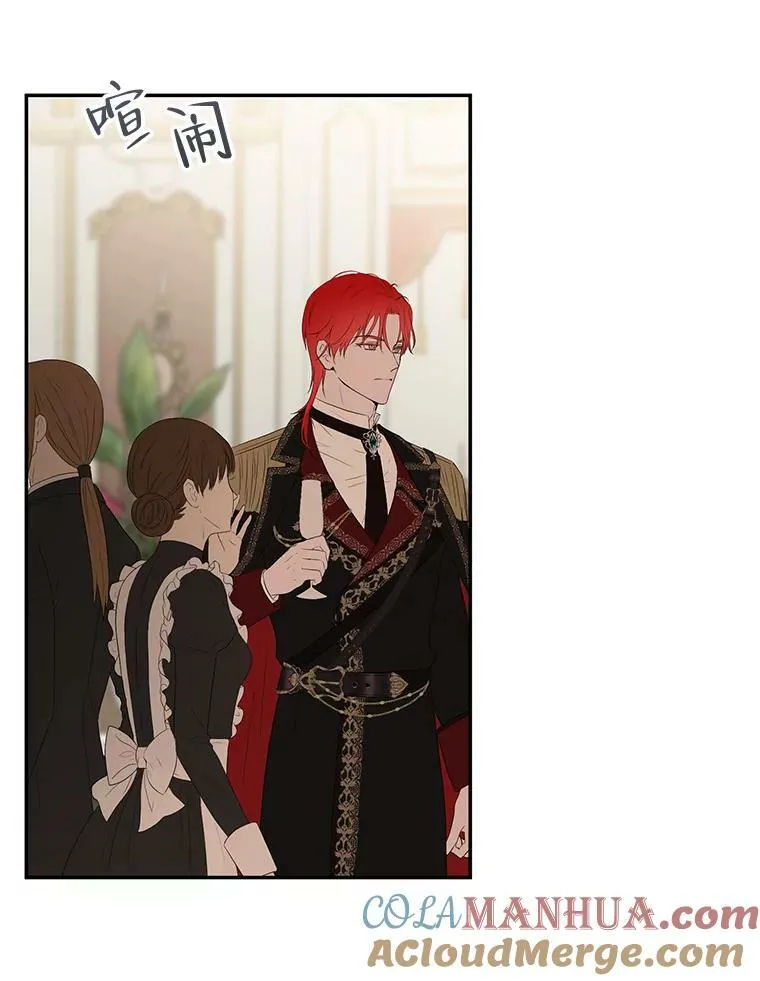 75.陷阱56