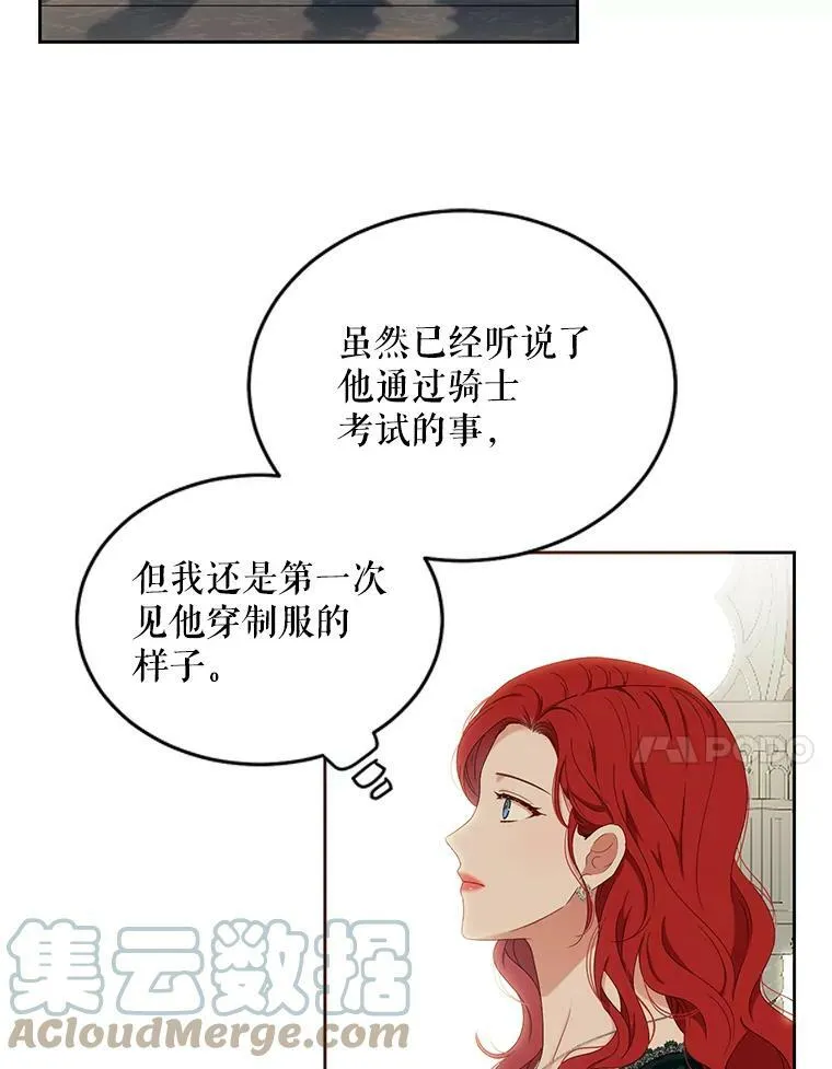46.梦72