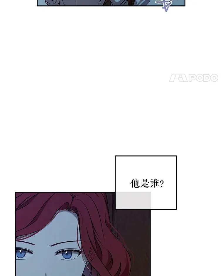 4.喝醉的洛比亚7
