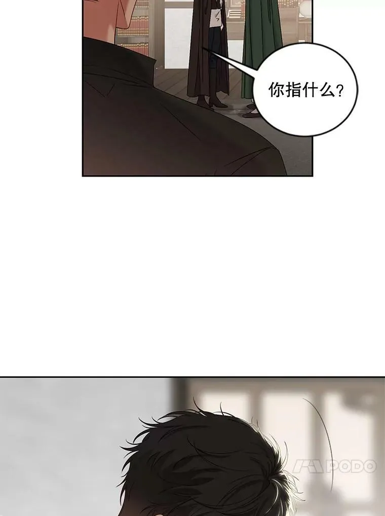 69.主人26