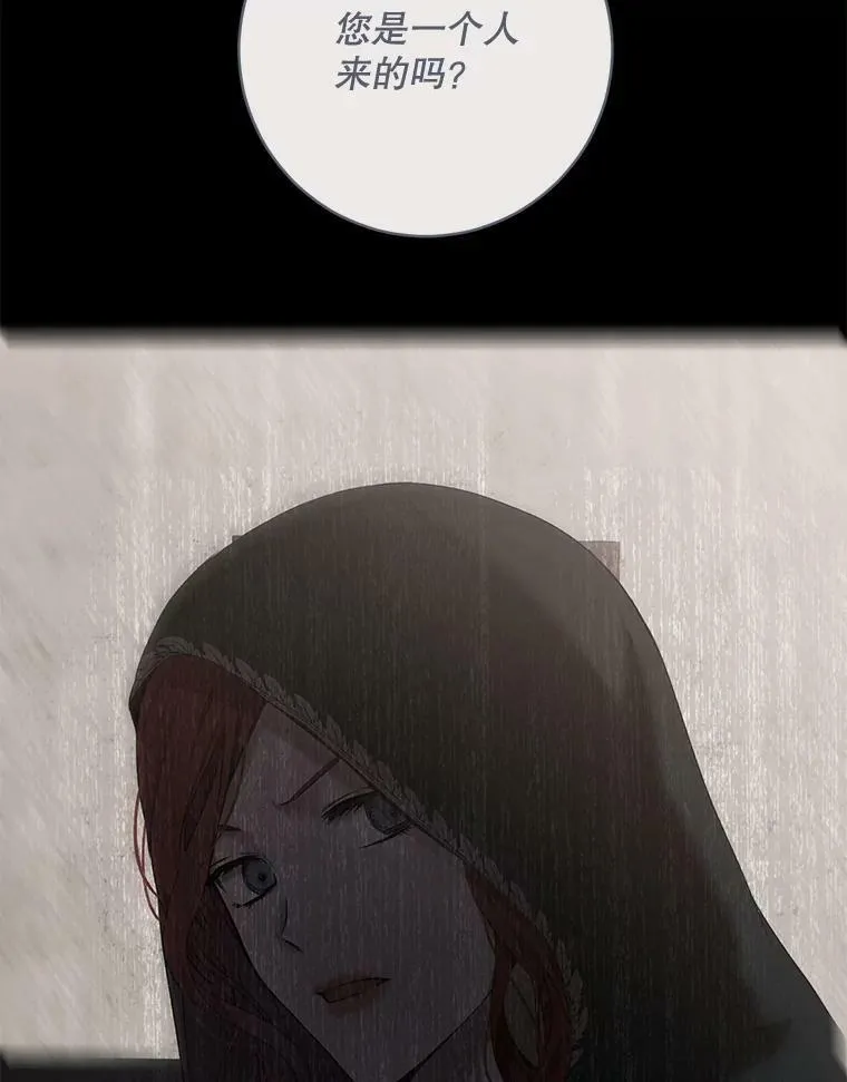 77.旧相识69