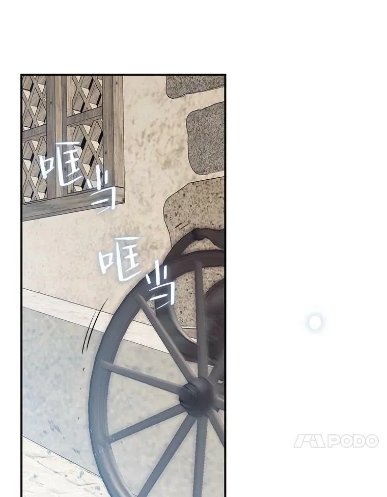 82.选择活下去23