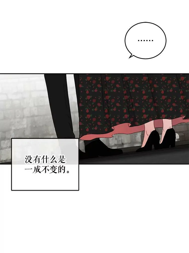 41.尤丽尔再次出现43
