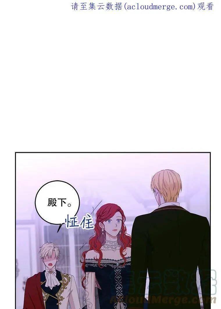 37.双向的关系99