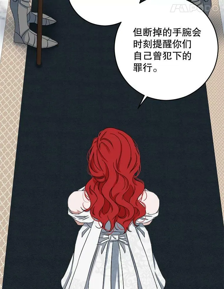 30.主人44
