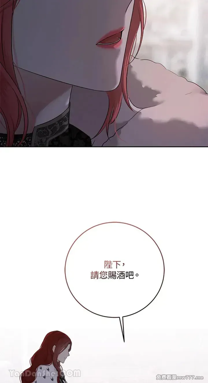 第114话42