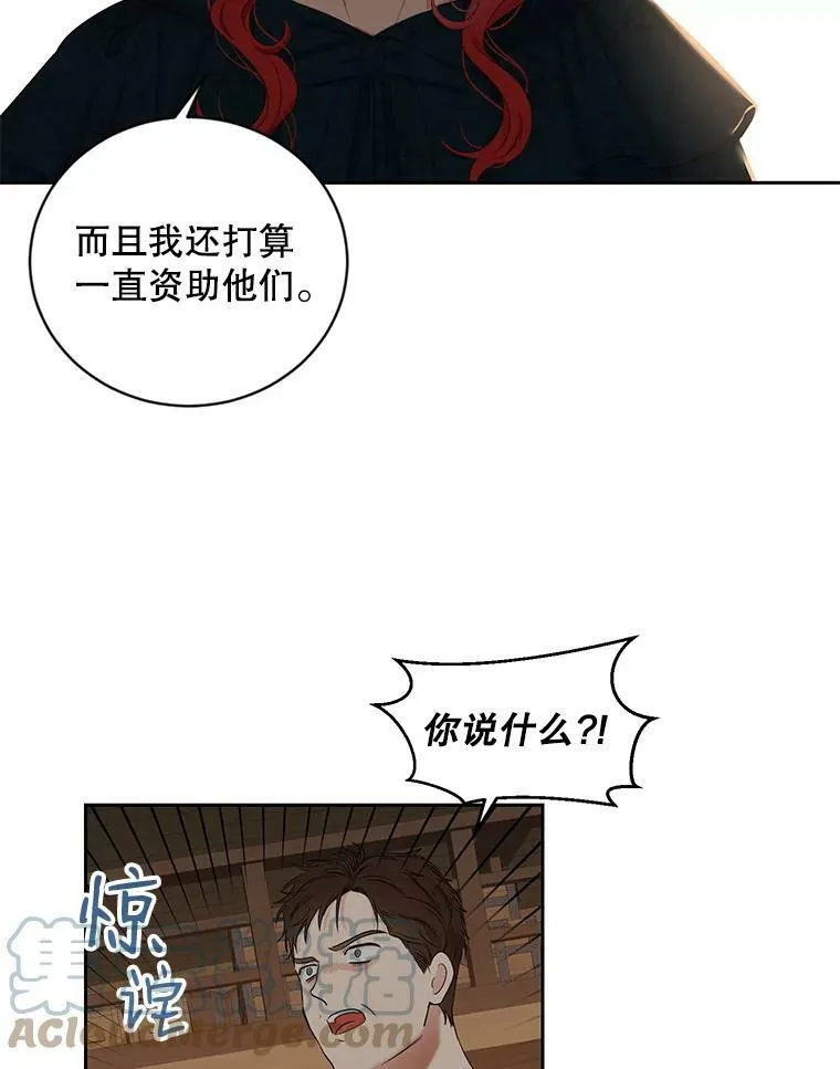66.合作15