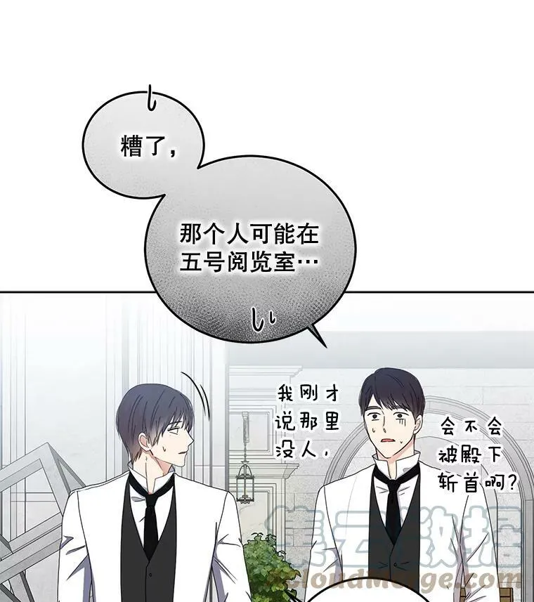 26.请求96