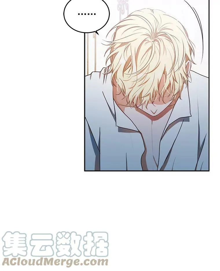 7.与皇帝的会面24