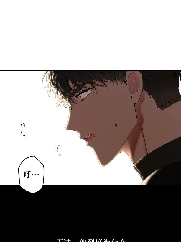 67.比试41