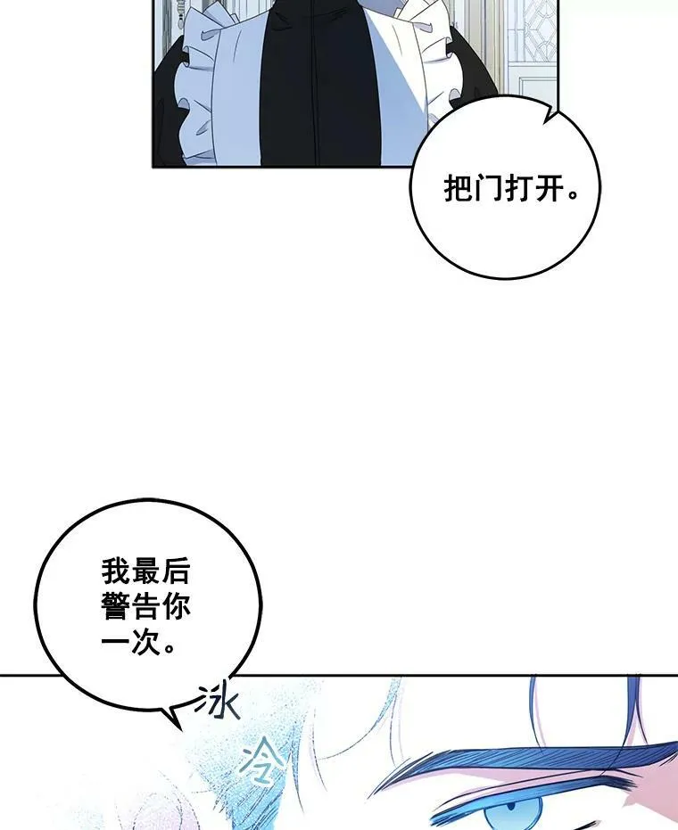 22.秘密出宫92