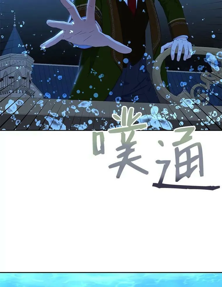39.我不信任你28