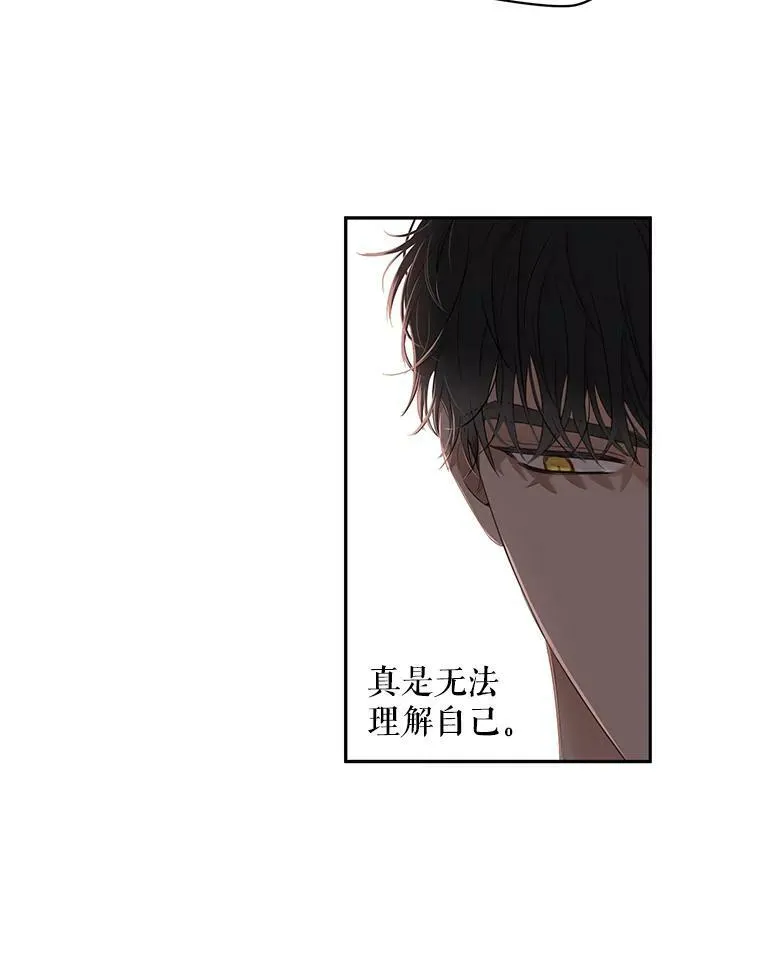 62.发生冲突59