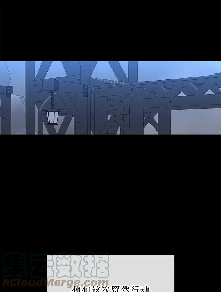 49.较量28