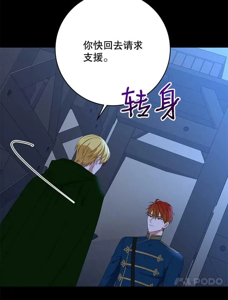 49.较量19