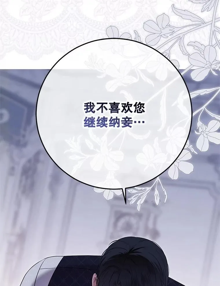 122.醉酒失态93