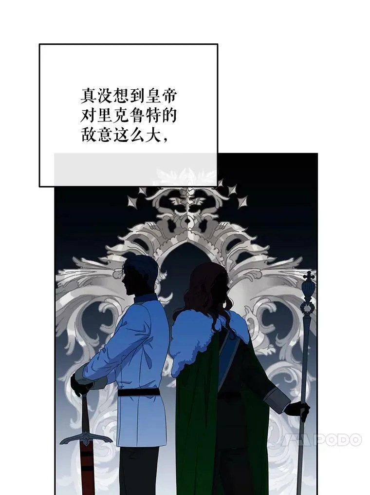 36.舞会73