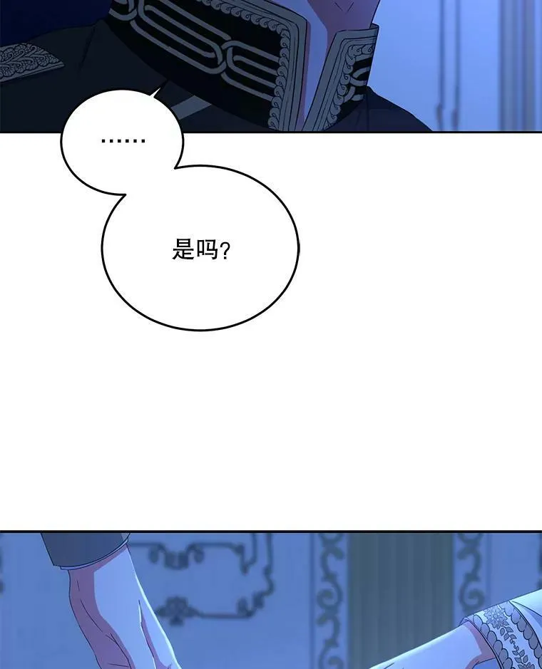 32.深夜见面56