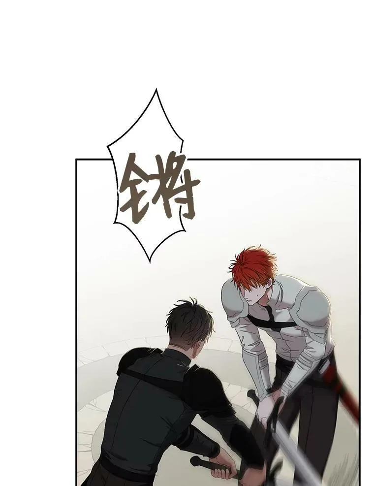 67.比试26