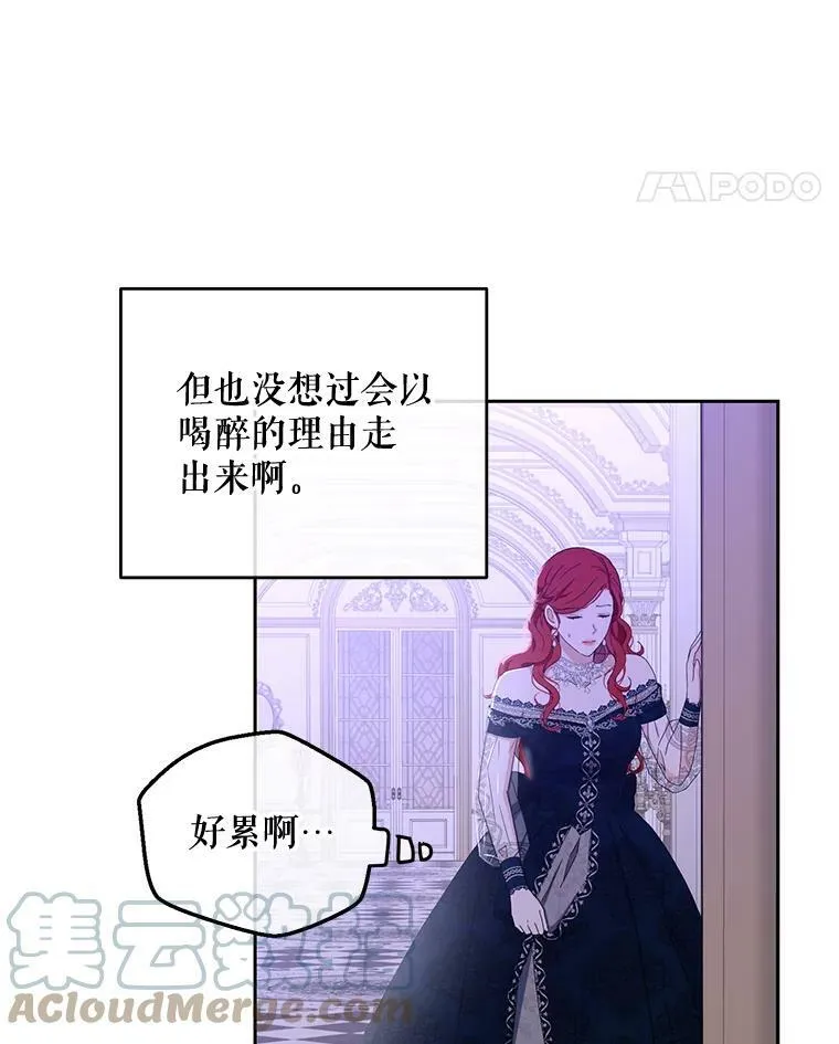 37.双向的关系60