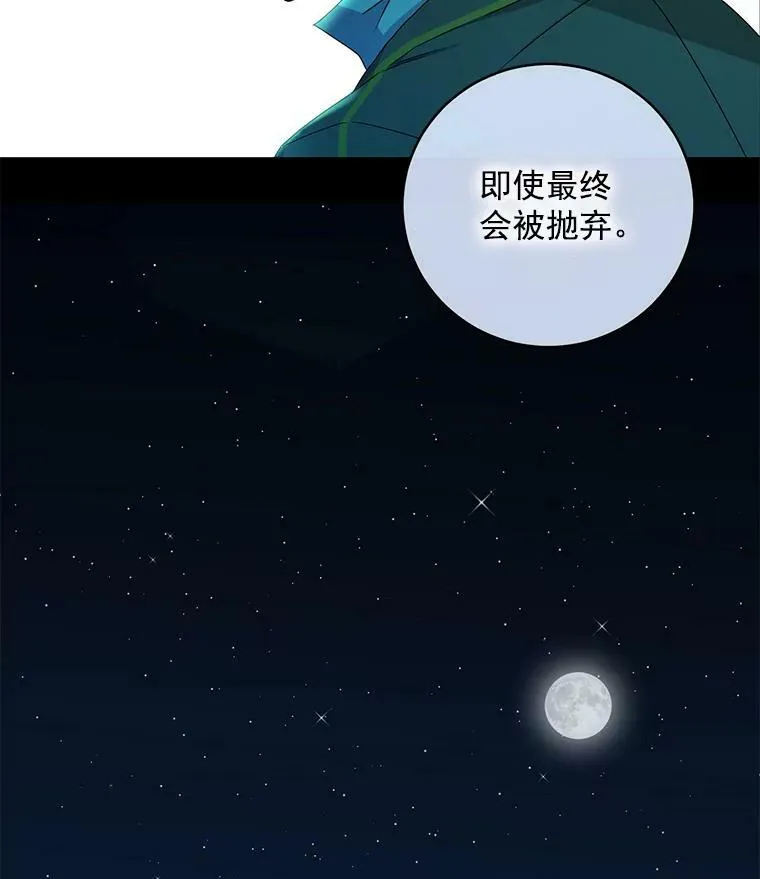 14.授课83