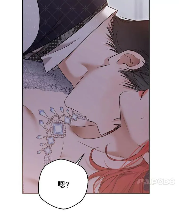122.醉酒失态90