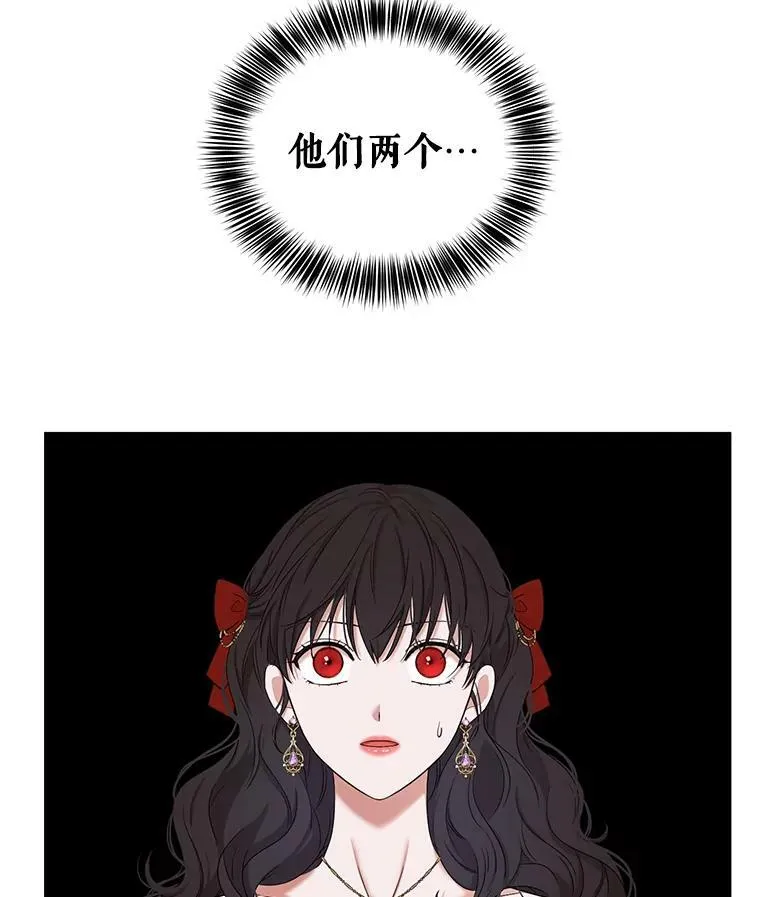 72.散步2