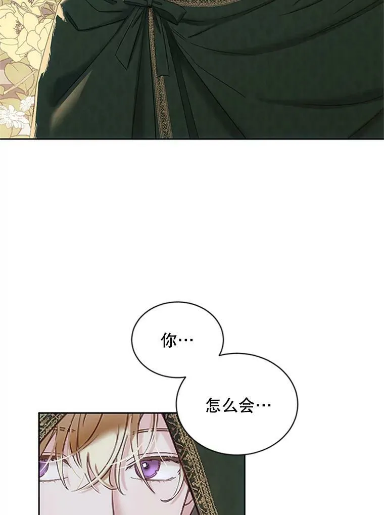 68.好久不见47