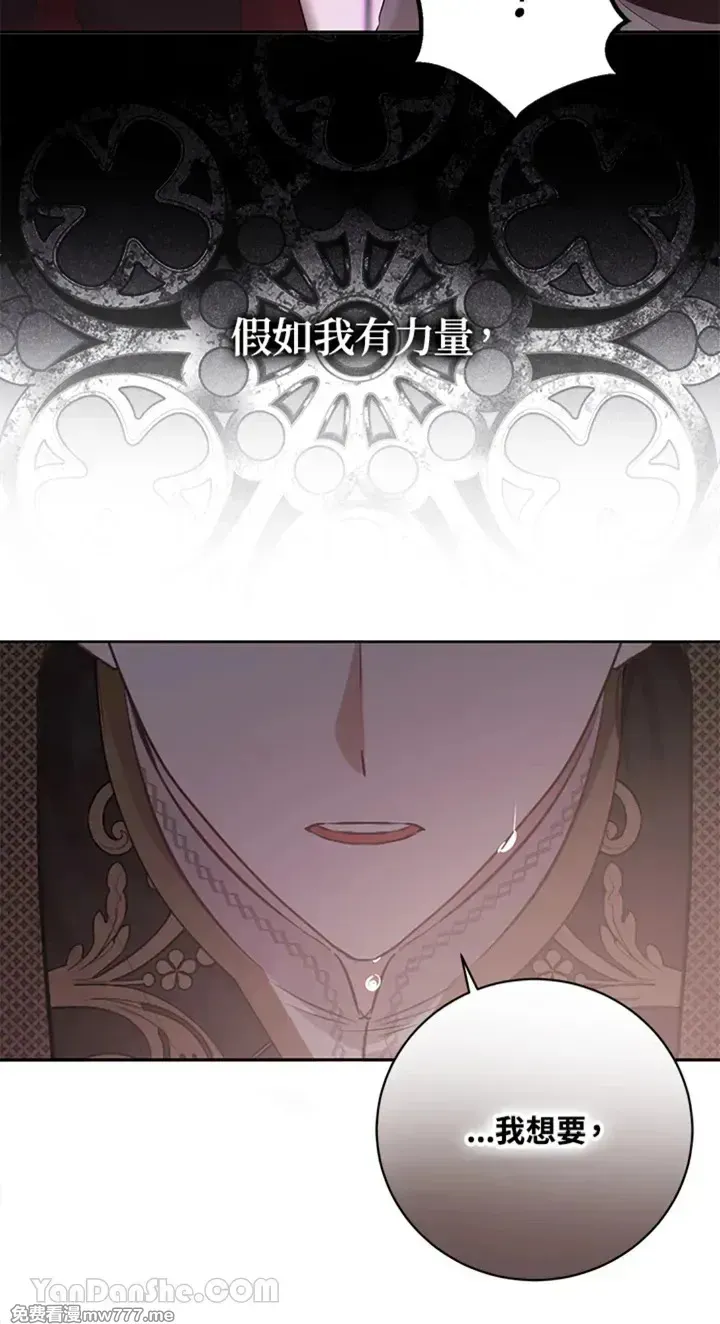 第114话58