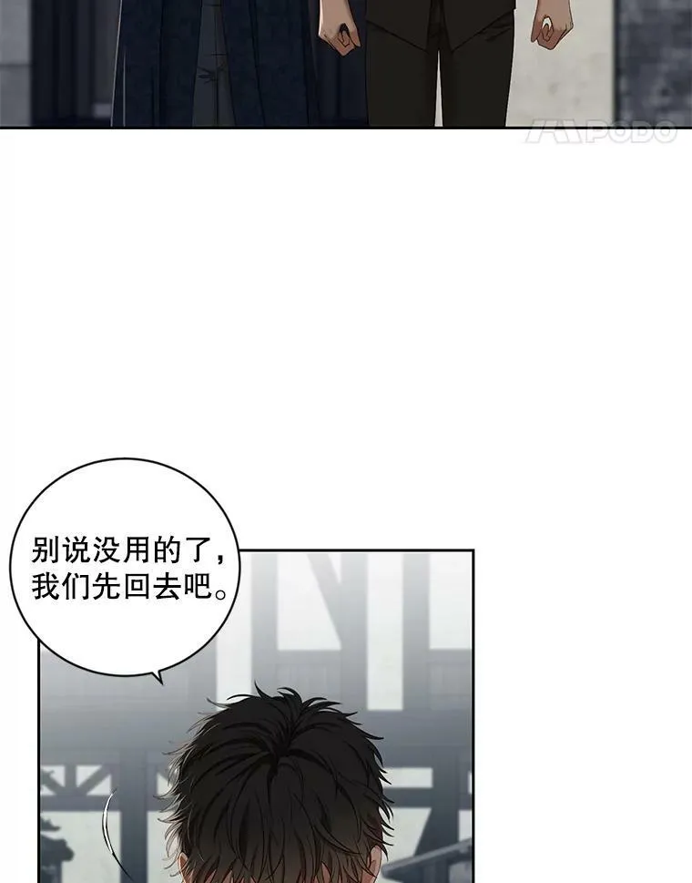 64.我会帮你的61