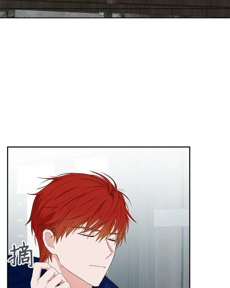 40.坦白86