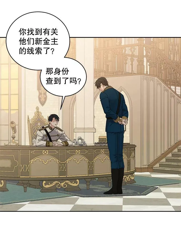 70.宿醉55