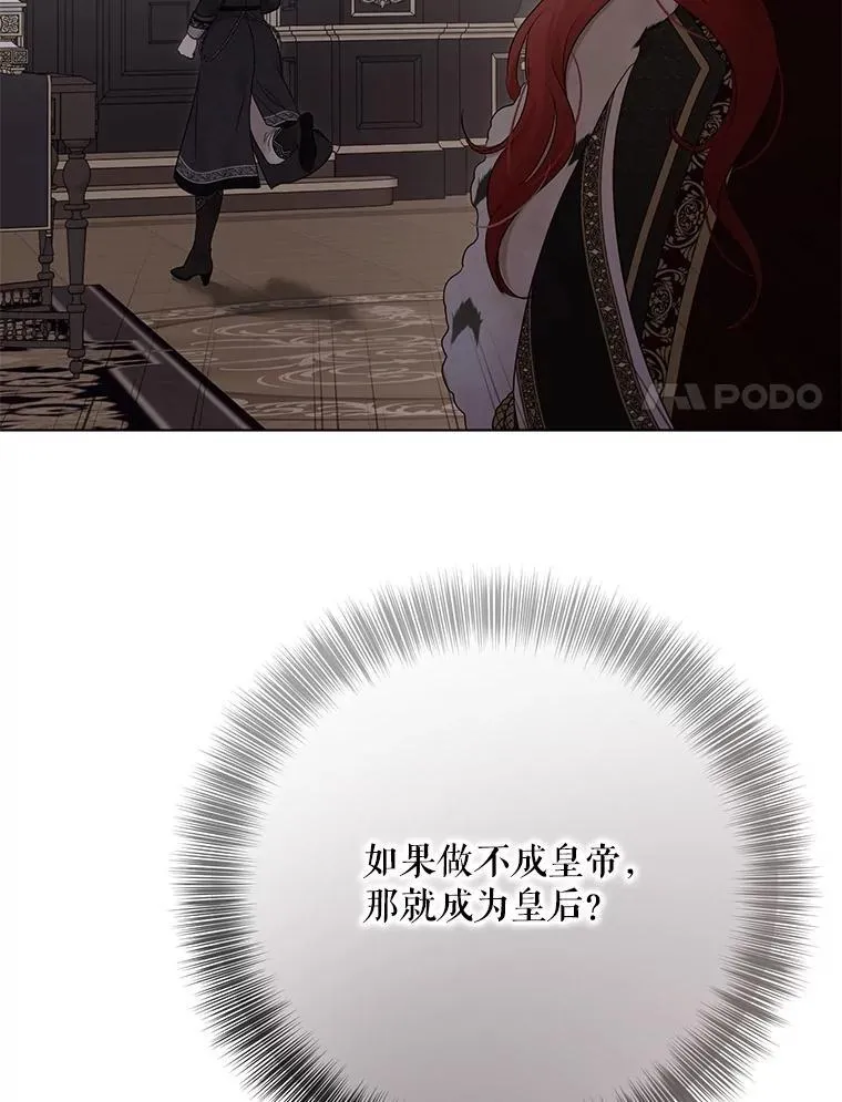 132.识破真实身份14
