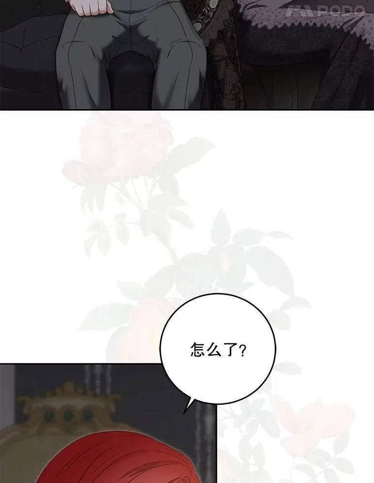 92.嫉妒50