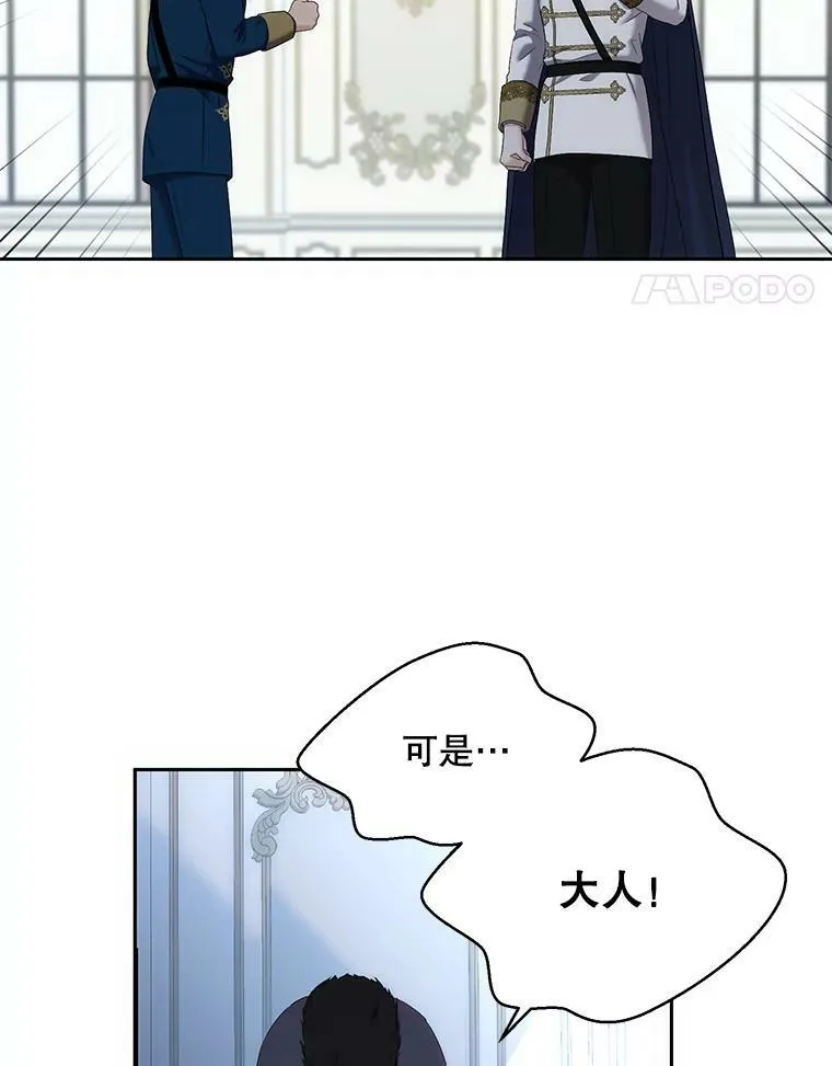 63.温暖16